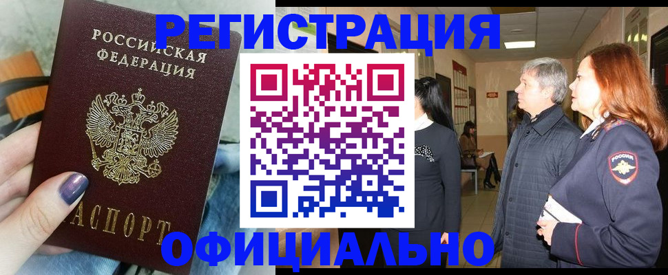 форма 3 в Борзе